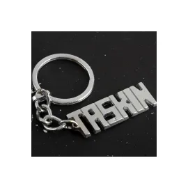 Taşkın İsimli Anahtarlık-