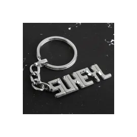 Süheyl İsimli Anahtarlık-