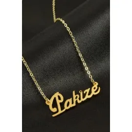 Pakize İsimli Kolye -Altın Rengi
