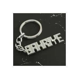 Bahriye Bayan Anahtarlık-