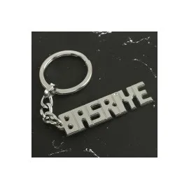 Basriye İsimli Anahtarlık-