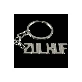 Zülküf İsimli Anahtarlık-