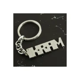 İkram İsimli Anahtarlık-