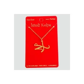 Muhammed Yazılı Uçlu Kolye-Sarı