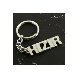 Hızır İsimli Anahtarlık-