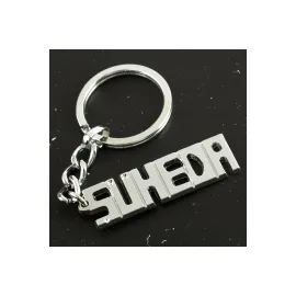 Şüheda İsimli Anahtarlık-Gümüş Rengi