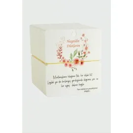 Marteniçka Bileklik Kartı-Beyaz