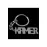 Kamer İsimli Anahtarlık-