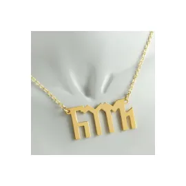 Türk Yazılı Uçlu Kolye-Sarı