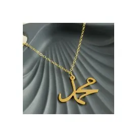 Muhammed Yazılı Uçlu Kolye-Sarı