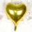 Kalp Uçan Balon Folyo Sarı 80 cm 32 inç