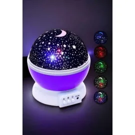Mavi Ve Mor Işıklı Star Master Projeksiyon Lambası
