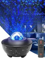 YUMURTA GÖRÜNÜMLÜ YILDIZLI PROJEKSİYON