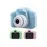 Çocuklara Özel Fotoğraf Ve Video Çeken Mini Çok Renkli Fotoğraf Makinesi