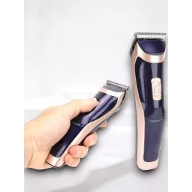 Hk-6005  Tiraş Makinesi