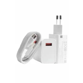 Beyaz Ultra Plus Hızlı Şarj Seti Şarj Adaptörü ve Kablosu 67W