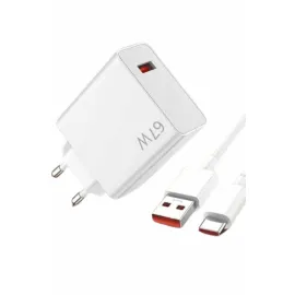 67W Hızlı Şarj Yüksek Voltaj Korumalı Type C Şarj Adaptörü