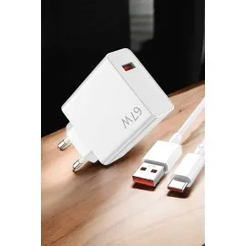 Şarj Aleti Turbo Hızlı 67W Type-C Hızlı Şarj