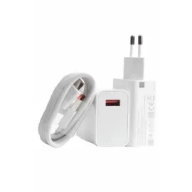 Beyaz Ultra Plus Hızlı Şarj Seti Şarj Adaptörü Ve Kablosu 67W