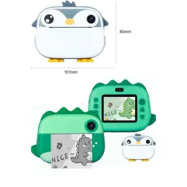 Çocuklar İçin Özel Fotoğraf Makinesi Farklı Desen Seçenekli 3 Adet Rulo