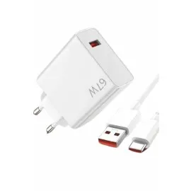 67W Hızlı Şarj Yüksek Voltaj Korumalı Type C Şarj Adaptörü