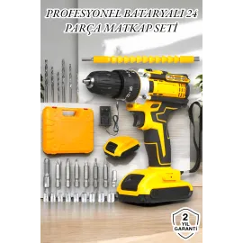 24 Parça Çift Bataryalı Şarjlı Matkap Seti 24W Motor ve Otomatik Mil Kilitli Tasarım