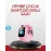 S10 Akıllı Çocuk Saati Konum Takip ve Güvenlik Özellikli