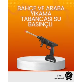 2025 Model 48V Şarjlı Basınçlı Yıkama Tabancası Orijinal Seri