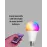 A Kalite 2025 Rgb Led Ampul Uzaktan Kumandalı 16 Renkli Lamba