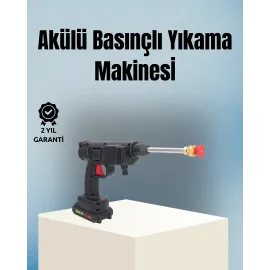 Taşınabilir Şarjlı Basınçlı Yıkama Tabancası Köpük Aparatlı
